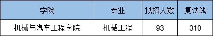 微信图片_20230703102952.png