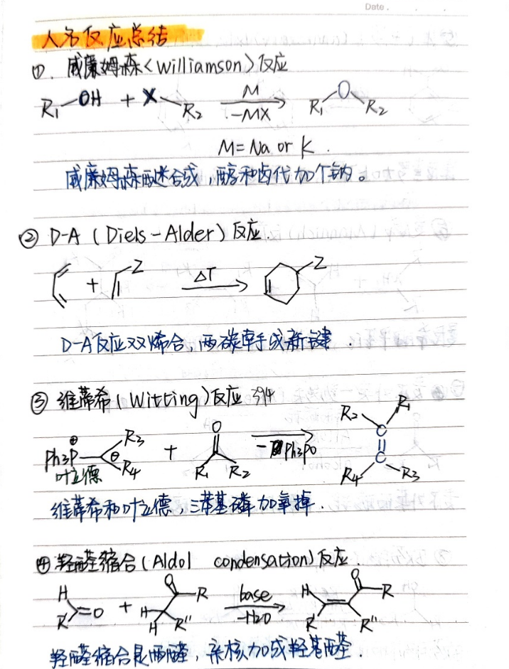 微信图片_20230704100838.png