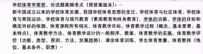 微信图片_20230724102954.png