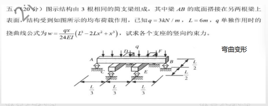 微信图片_20230802094622_3.png