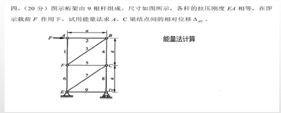 微信图片_20230802094622_2.png