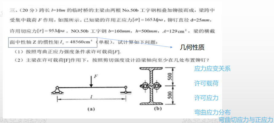 微信图片_20230802094622_1.png