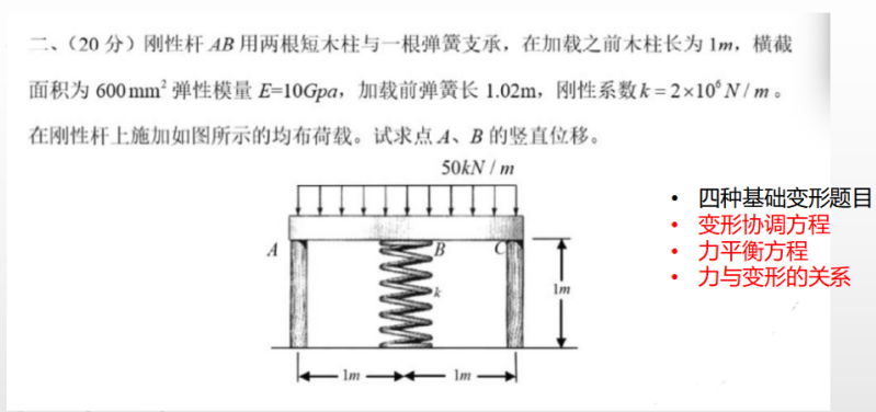 微信图片_20230802094622.png