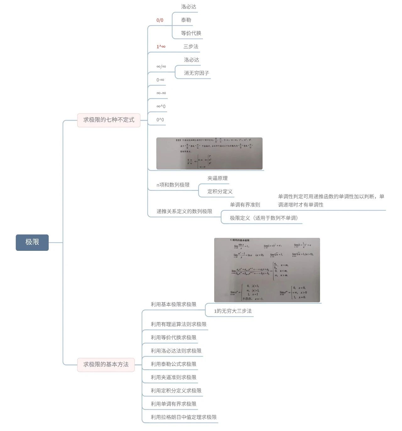 微信图片_20230802095454_2.jpg