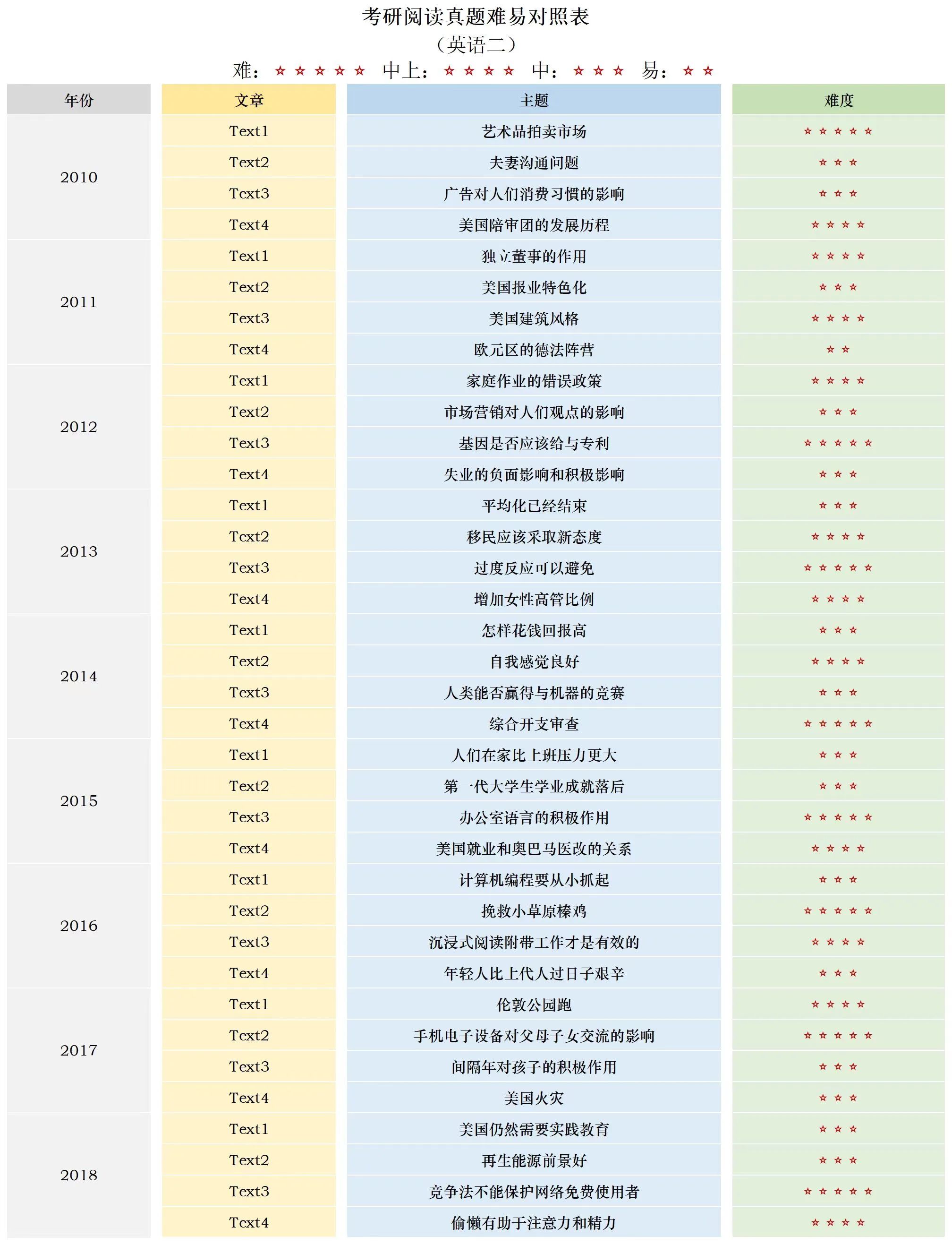 微信图片_20230807100404_3.jpg