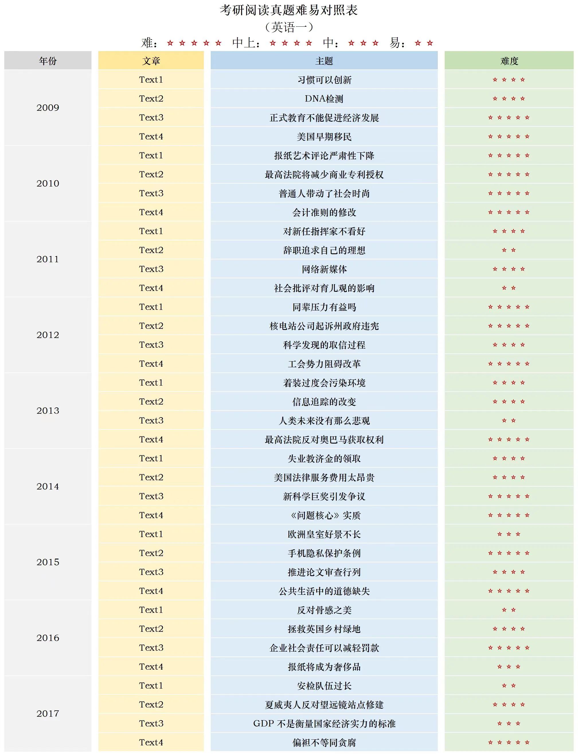 微信图片_20230807100404_1.jpg