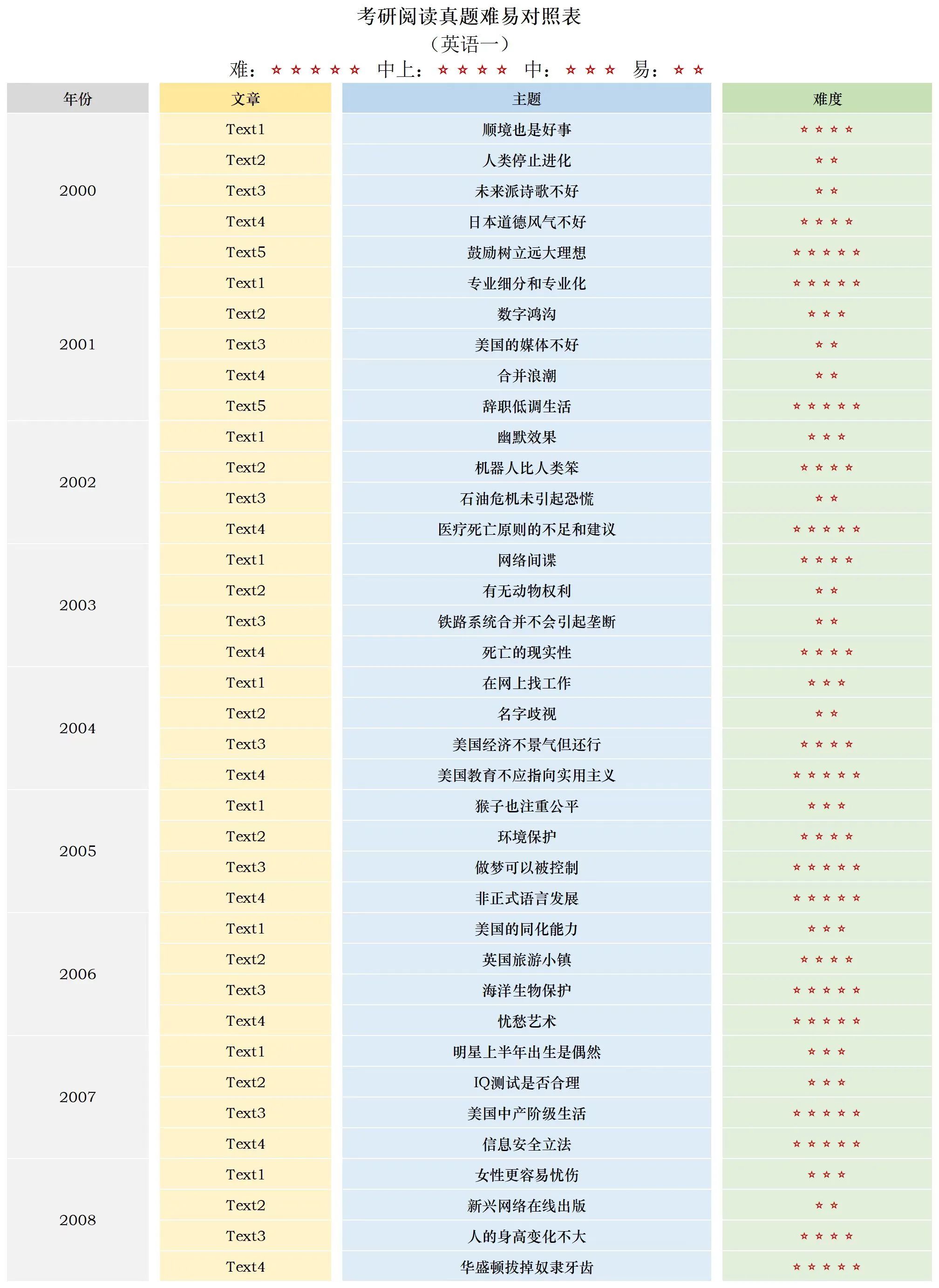 微信图片_20230807100404.jpg