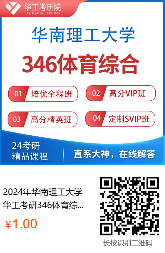 微信图片_20230812095124.png