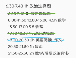 微信图片_20230821095455_3.png