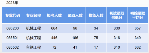 新建 DOCX 文档 (2)4056.png