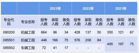 新建 DOCX 文档 (2)4057.png