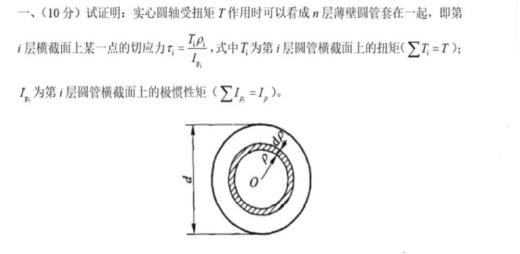 新建 DOCX 文档 (2)11313.png