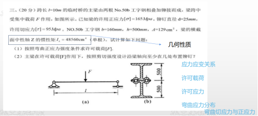 新建 DOCX 文档 (2)11316.png