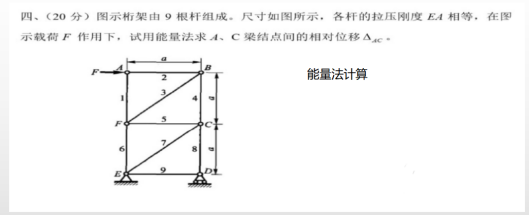 新建 DOCX 文档 (2)11317.png