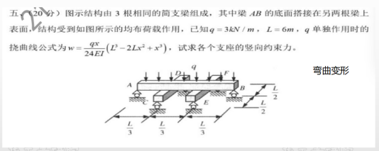 新建 DOCX 文档 (2)11318.png