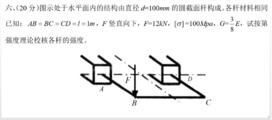 新建 DOCX 文档 (2)11319.png