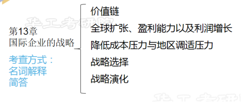 微信图片_20230828101036_4.png