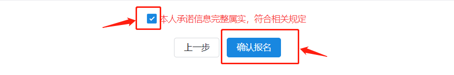 微信图片_20231009094033.png