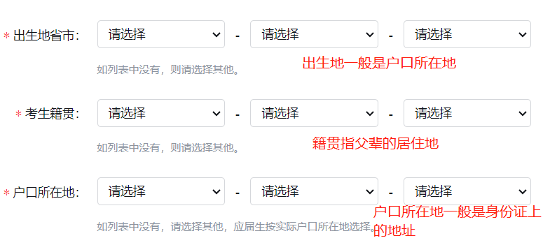 微信图片_20231009094016.png