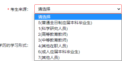 微信图片_20231009094001.png