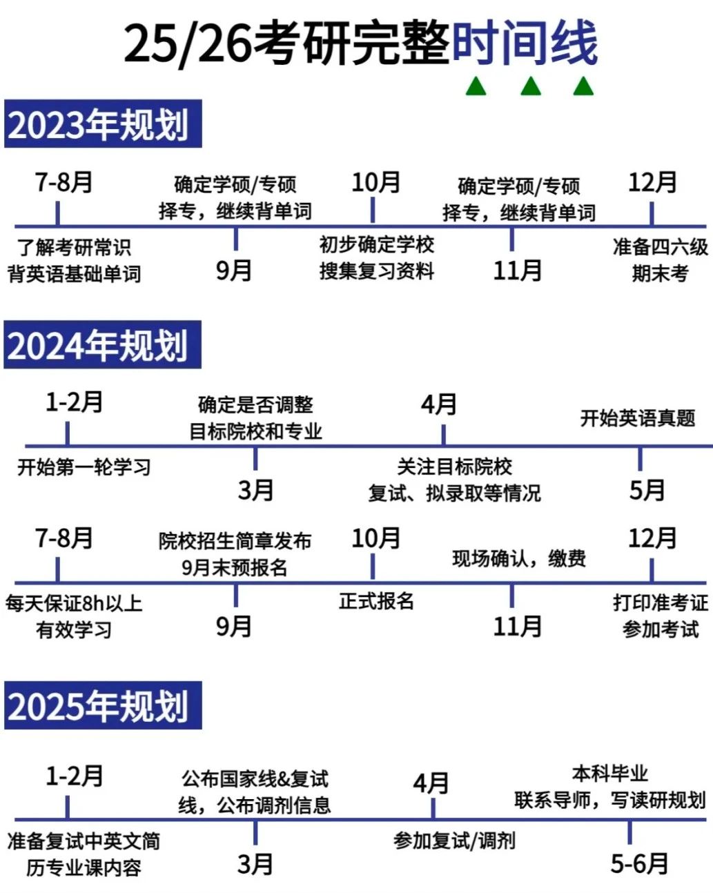 微信图片_20231009095022.jpg