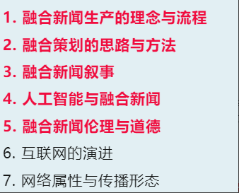 微信图片_20231016101008.png