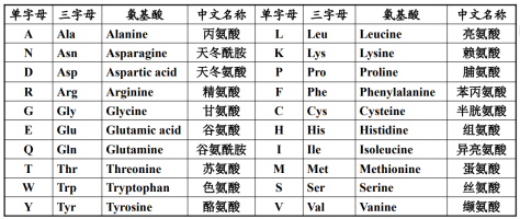 微信图片_20231127095430.png