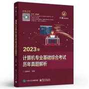 微信图片_20231204103125.png