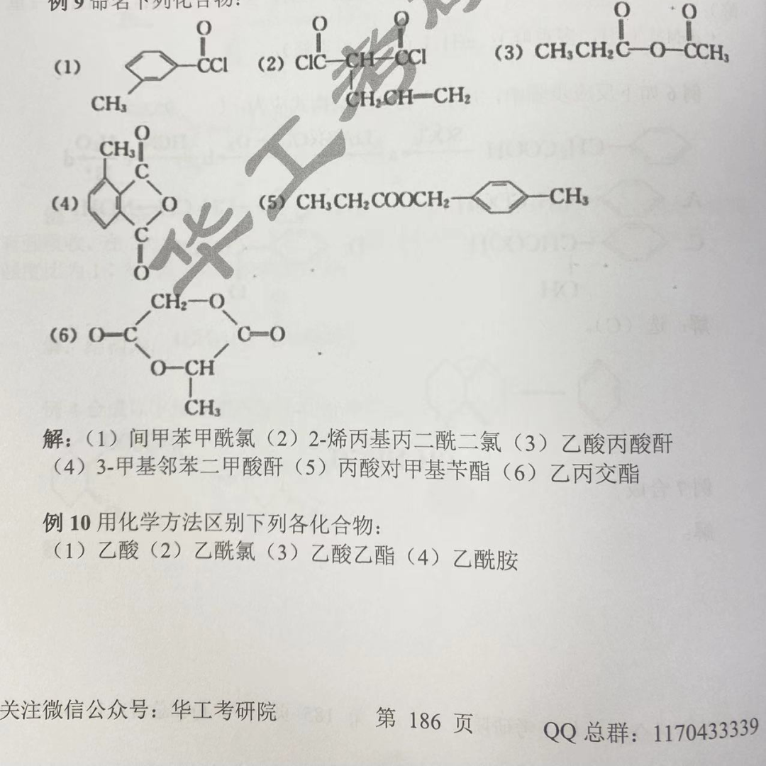 微信图片_20231206095012.png