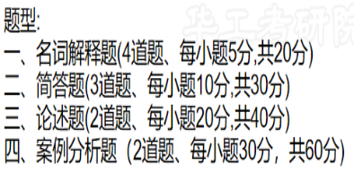 微信图片_20231218095701.png