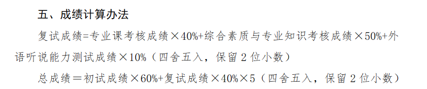 微信图片_20231230094329.png