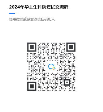 微信图片_20240105094433.png