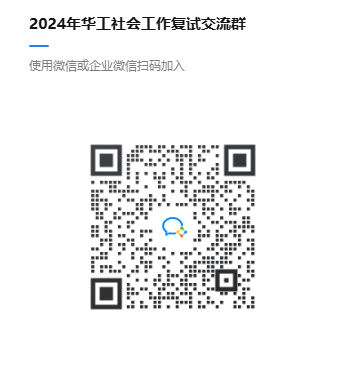 微信图片_20240105094431.png