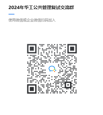 微信图片_20240105094423.png