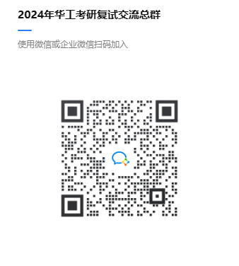 微信图片_20240105094416.png