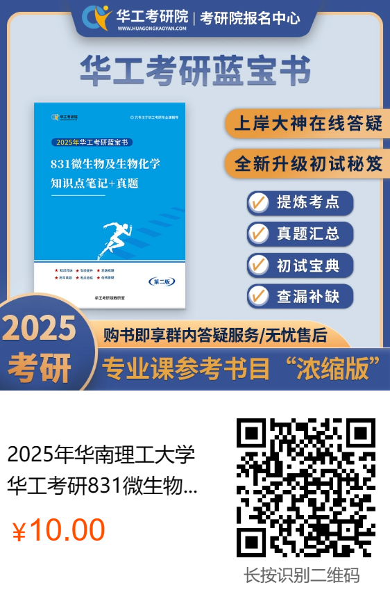 微信图片_20240117094959.png