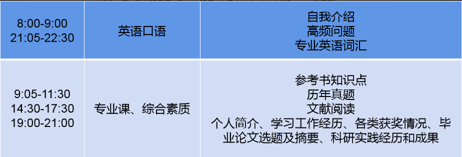 微信图片_20240122141900.png