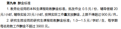 微信图片_20240407111853.png