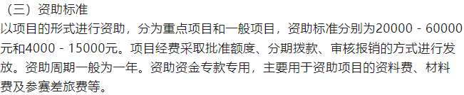 微信图片_20240407111850.png