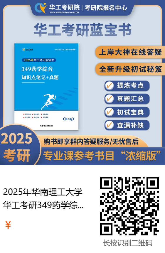 微信图片_20240407112028.png