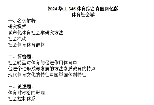 微信图片_20240415103326.png