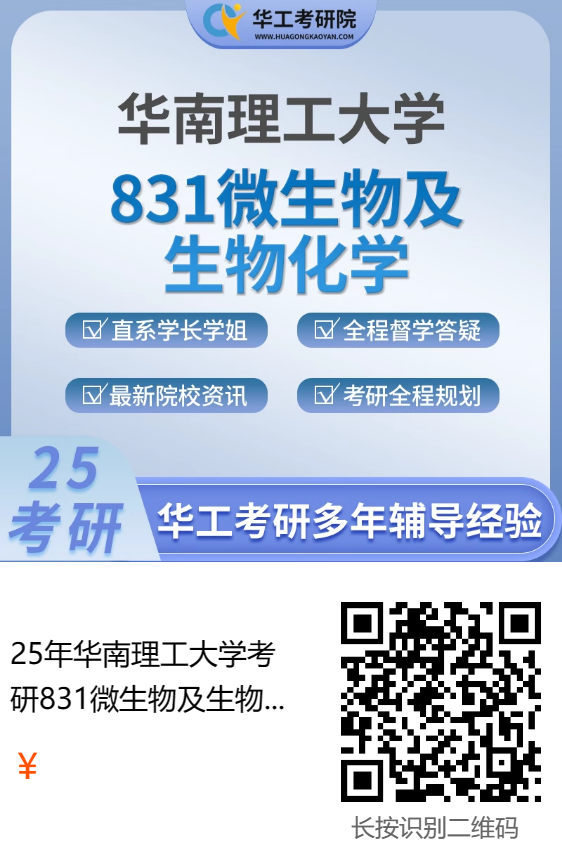 微信图片_20240426095316.png