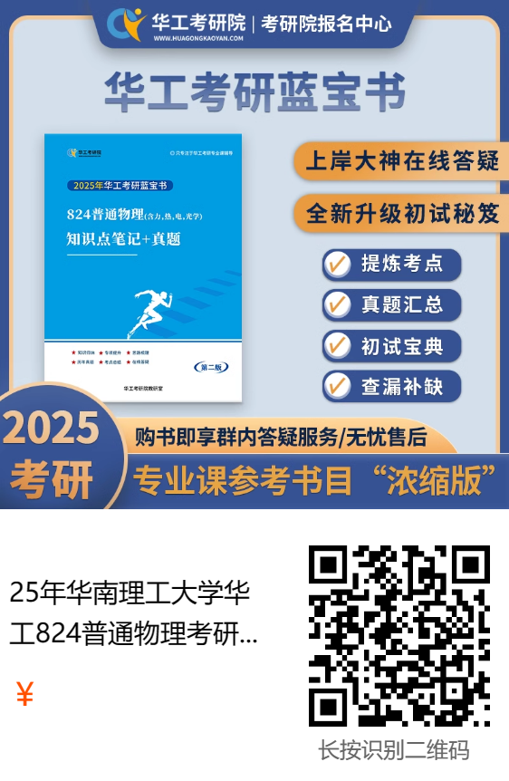 微信图片_20240429095109.png