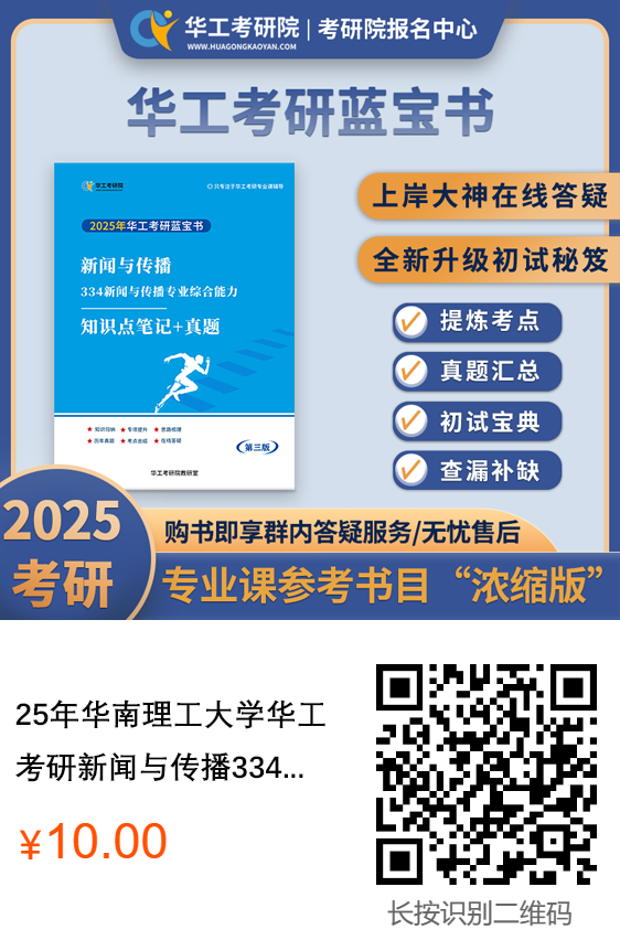 微信图片_20240627100247.png